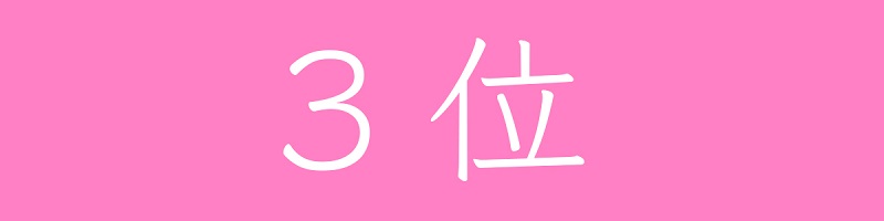 style=